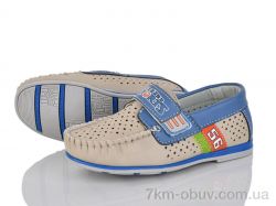 Victoria 9212-8 фото