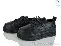 Xifa kids XF01-C10956-0 фото