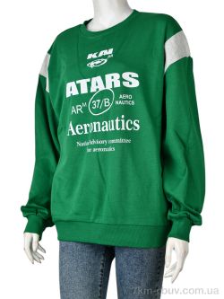 Мир 4340-3 green фото