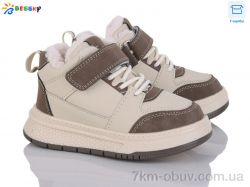 Bessky-Kellaifeng BM4891-2B фото