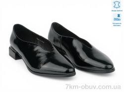 Allshoes 212894 фото