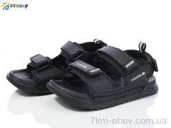 Bessky-Kellaifeng BL4119-1C фото