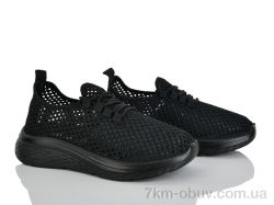 Бабочка-Mengfuna-AESD 399-675 фото