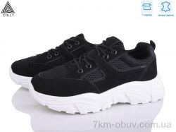 STILLI Group A400-3 шкіра піна фото