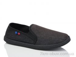 Lot Shoes Джинс Харків фото