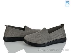 Kulada-UCSS-MD 2507-5 фото