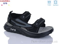 GFB-Канарейка R827-1 фото