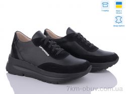 IT style 5074-75 ч.ш.з. фото