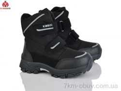 KIMBOO FG589-2A фото