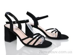 L&M-Lemon G605-1 фото