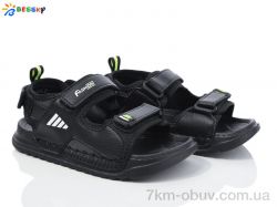 Bessky-Kellaifeng BL4119-4C фото