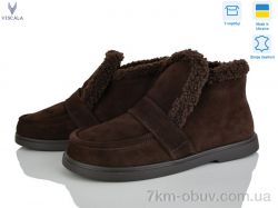 Viscala 2780-2 кор. VL фото