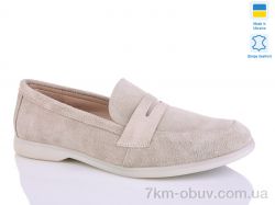 Sali B2 беж з. фото