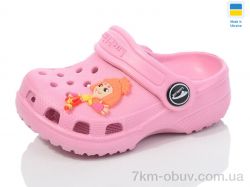 Luck Line 3001-186 фото