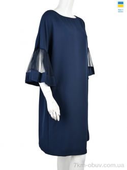 Vande Grouff 812 синій фото