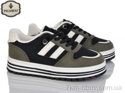 PALIAMENT M06-2A фото