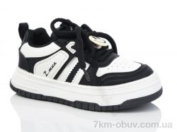 ASHIGULI 2087-2 фото