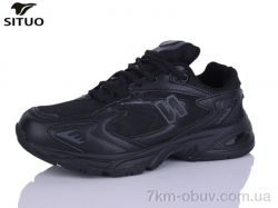 Situo B003-1 фото