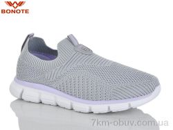 Bonote B9178-5 фото