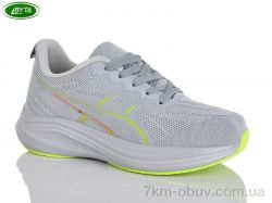 Bayota B5271-2 фото