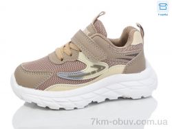 Kulada-UCSS-MD BY87-2 фото