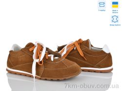 Ailinda 432-43 фото