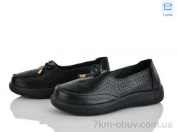 Pryama Vigoda 4321-983-1 фото