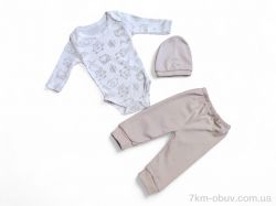 Kids-modnik 2521 бежевий боді-штани-шапка фото