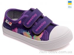 Prime-Opt Weestep FW-R107850269-WS фото