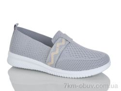 KMB Bry ant D30-3 фото