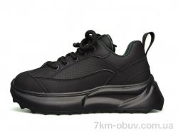 Kulada-UCSS-MD BT10978-1 фото