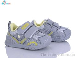 BBT H777-5-1 фото