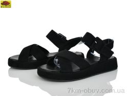 Mei De Li S5757-3 фото