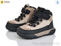 Clibee HA602-2 khaki-orange фото