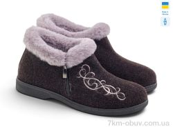 Rai shoes 2203 коричневий фото