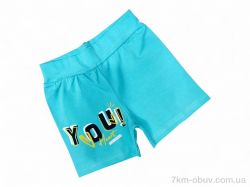 Kids-modnik 13117 бірюзовий фото