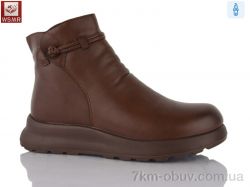 WSMR A7681-5 фото