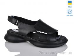 Sali 915 чорний к. фото