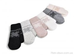 Королева J1026 mix (ангора) фото