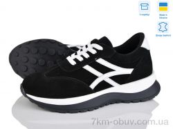 Fat Fox-Tamei 2902-5 фото