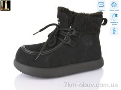 Lilin B-LH1021-12 фото