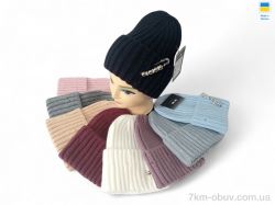 Mabi 0478 mix фото