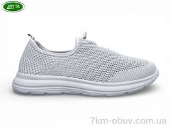 Bayota B5293-5 фото