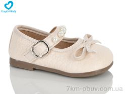 Comfort-baby 3008 бежевий фото
