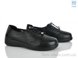 Мир 4321-977-1 фото