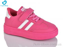 Comfort-baby 312-1(21-26) pink фото