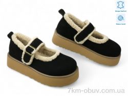 Allshoes 193243 фото