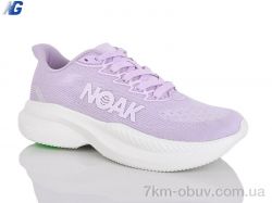 Navigator B26130-8 фото