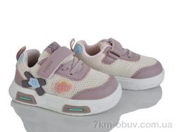 Xifa kids XF01-HY2547-1Z фото