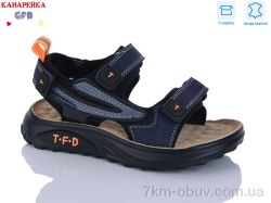 GFB-Канарейка S727-4 фото